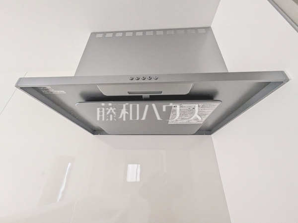 1号棟　キッチンのレンジフード　【八王子市中野町】