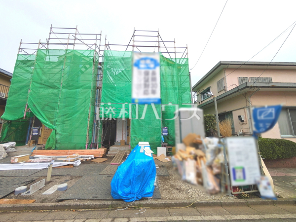 外観　【日野市東平山２丁目】