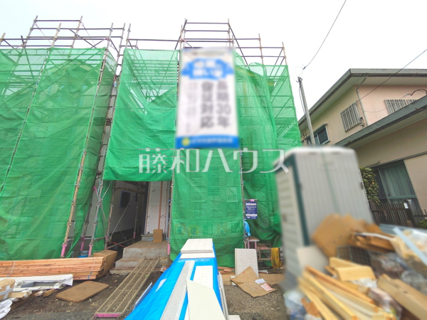 A号棟　外観　【日野市東平山２丁目】