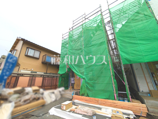 B号棟　外観　【日野市東平山２丁目】