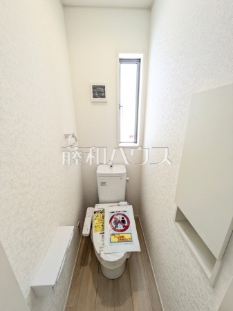 3号棟　温水洗浄便座　【うるま市塩屋】