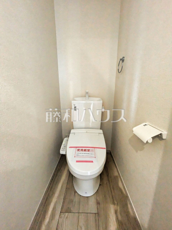 トイレ　【東村山市秋津町５丁目】