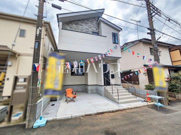 外観　【東村山市秋津町５丁目】