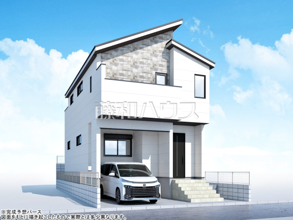 完成予想図（外観）　【東村山市秋津町５丁目】