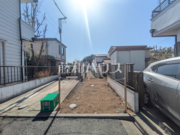 現地写真　【八王子市片倉町】