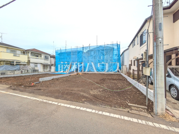 2号棟　現地写真　【国分寺市戸倉２丁目】