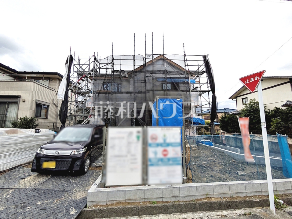 外観 【日野市平山2丁目】 外観 【日野市平山2丁目】