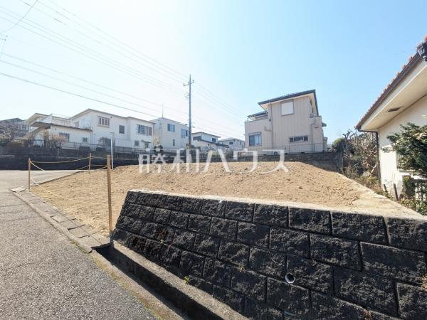 外観　【日野市平山２丁目】