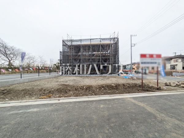 5号地　現地写真　【八王子市泉町】