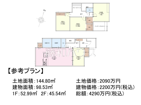 建物プラン例（間取図）　【与那原町字板良敷】　[参考プラン] 建物価格：2,200万円（税込）　建物面積：98.53m&sup2;