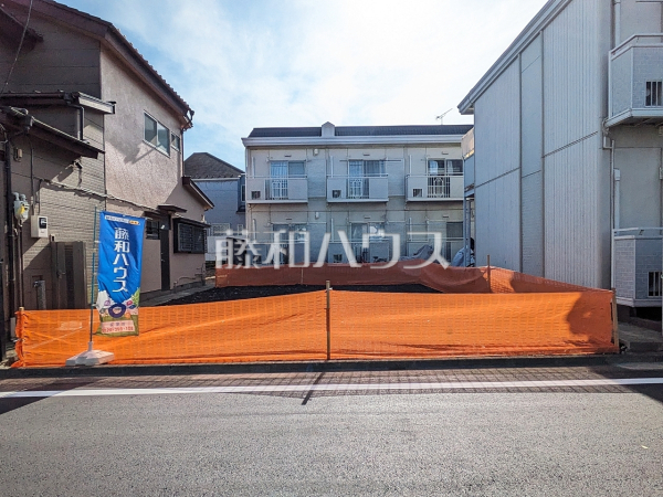 現地写真 【中野区南台4丁目】 現地写真 【中野区南台4丁目】