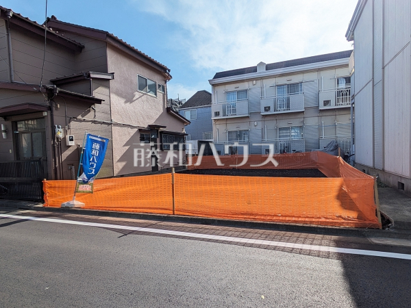 現地写真 【中野区南台4丁目】 現地写真 【中野区南台4丁目】