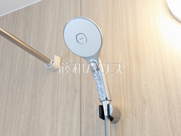 シャワーヘッド　【志木市上宗岡３丁目】