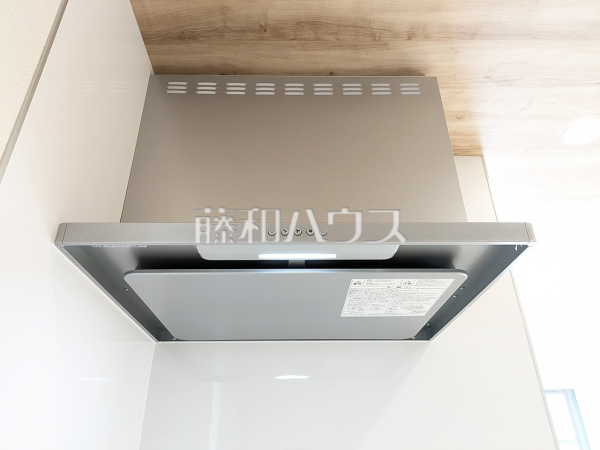レンジフード　【志木市上宗岡３丁目】