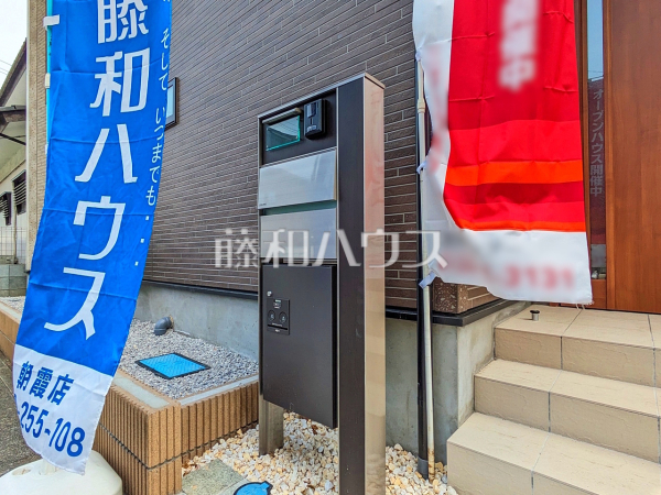 インターフォン・郵便受け　【志木市上宗岡３丁目】