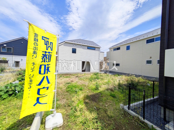2号地　現地写真　【世田谷区祖師谷６丁目】