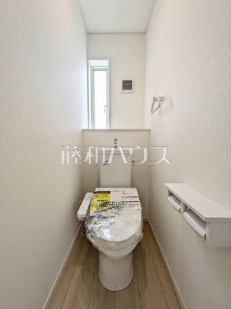 トイレ　【八王子市長房町】