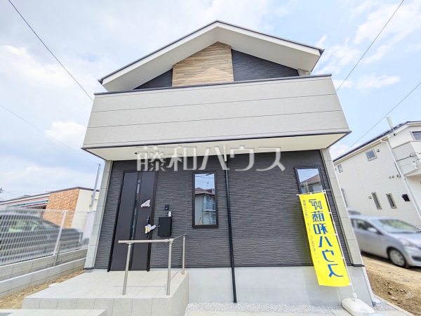 2号棟　外観　【府中市南町２丁目】