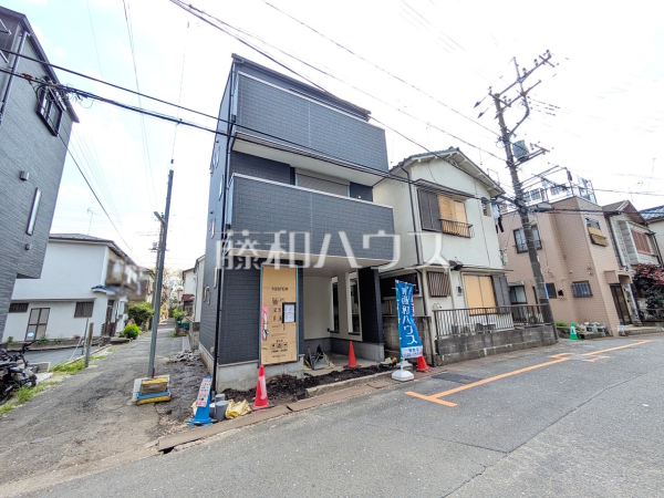 外観　【和光市白子２丁目】