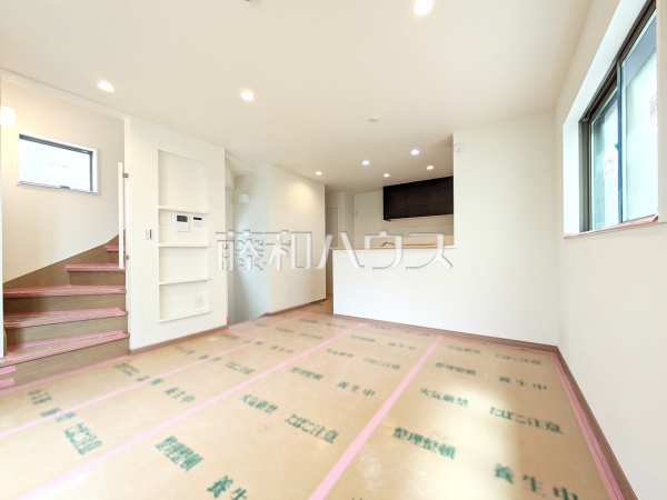 リビング　【和光市白子２丁目】