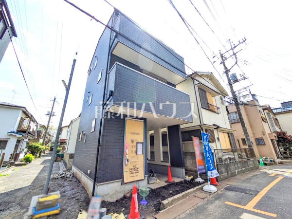 外観　【和光市白子２丁目】