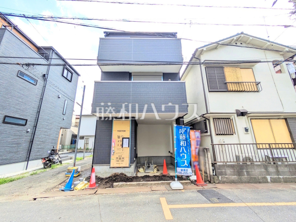 外観　【和光市白子２丁目】