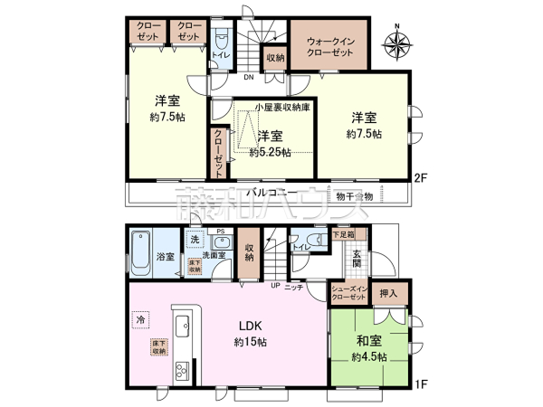 間取図　【八王子市大谷町】