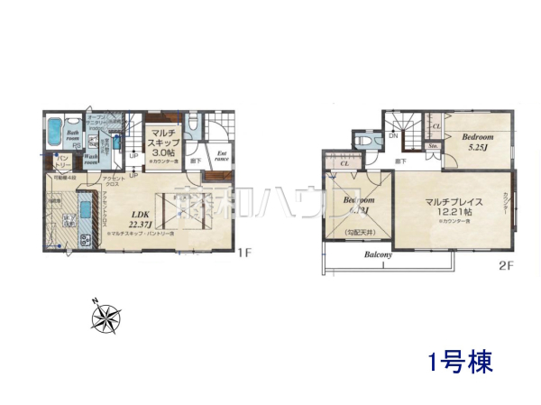 1号棟　間取図　【新座市栄２丁目】