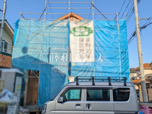 外観　【八王子市泉町】