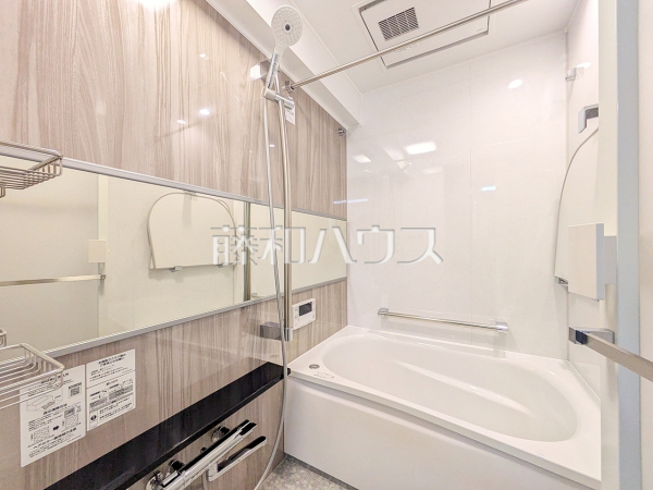 浴室　【コープ野村志木】