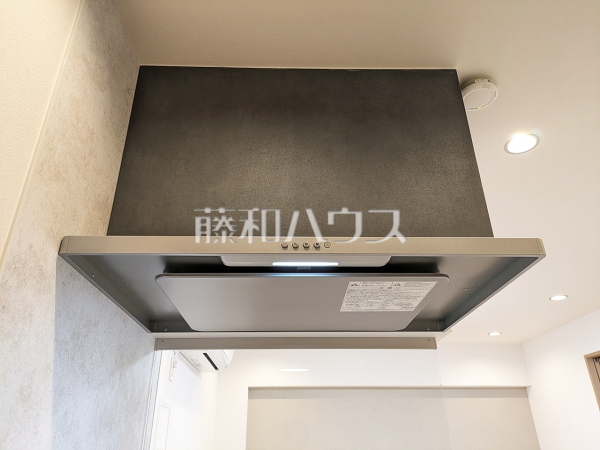 レンジフード　【コープ野村志木】