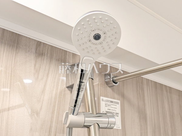 シャワーヘッド　【コープ野村志木】