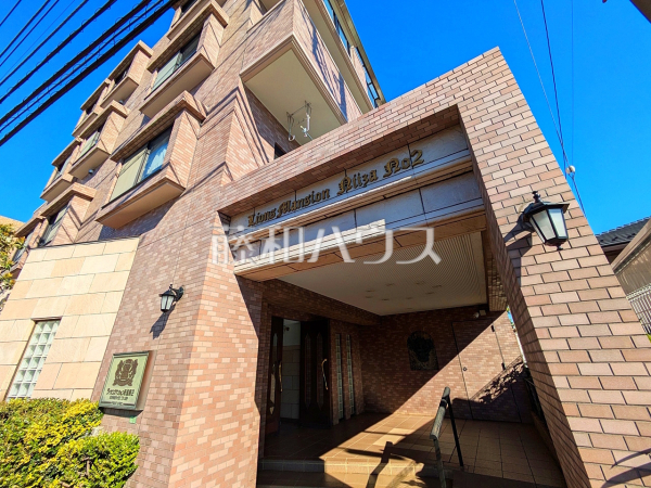 エントランス　【ライオンズマンション新座第2】