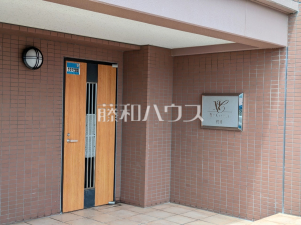 エントランス　【マイキャッスル椚田】