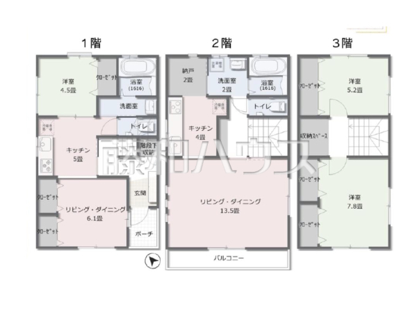 間取図　【日野市万願寺２丁目】