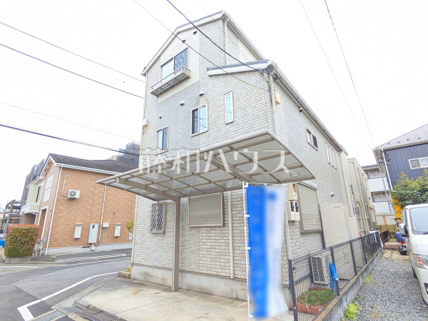 外観　【日野市万願寺２丁目】