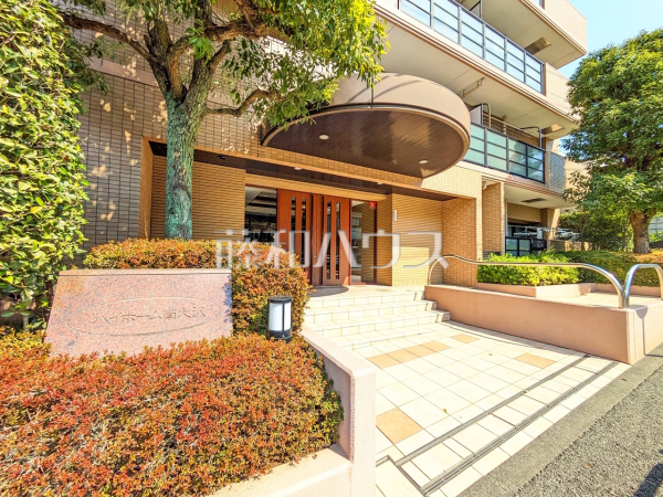 エントランス　【ハイホーム南大沢】