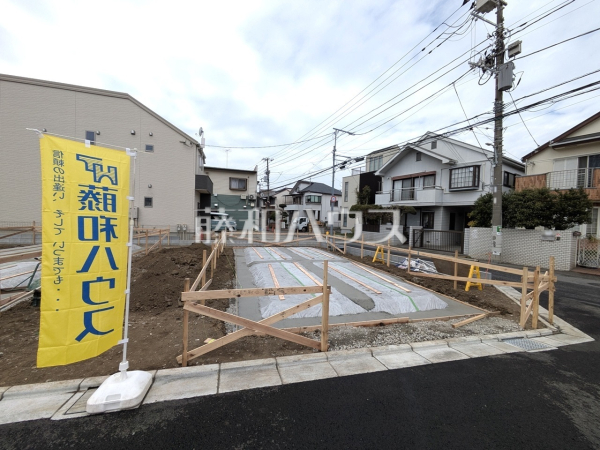 1号棟　現地写真　【調布市富士見町３丁目】