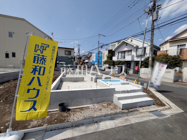 1号棟　外観　【調布市富士見町３丁目】