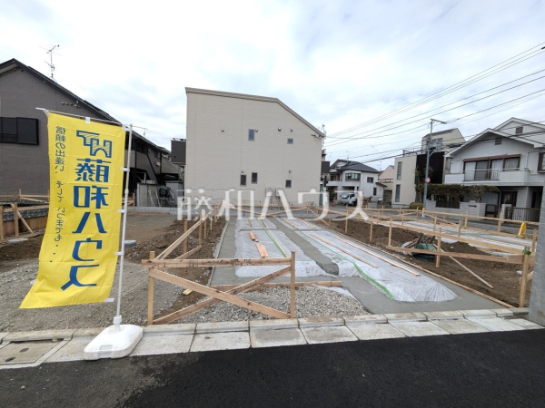 2号棟　現地写真　【調布市富士見町３丁目】