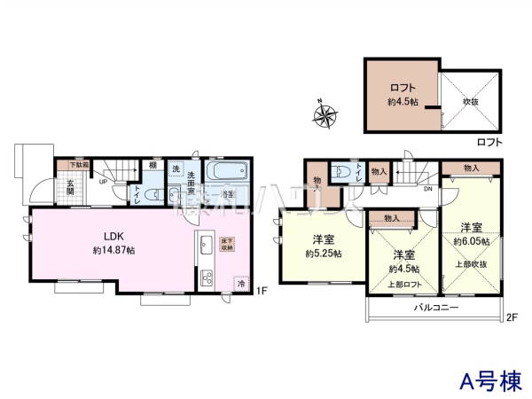A号棟　間取図　【調布市深大寺北町６丁目】