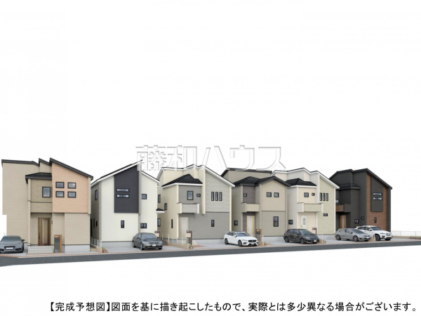 完成予想図（外観）　【小平市大沼町６丁目】 見学はしたいけど、なかなか時間が取れない・・・そんな方に出勤前や仕事終わりにマイホームを見学できるサポートをいたします。 