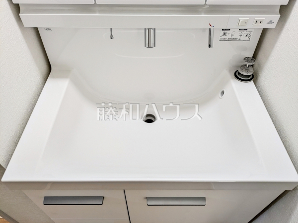 洗面台　【八王子市丸山町】