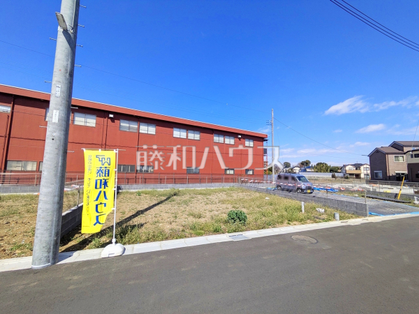 2号地　現地写真　【府中市押立町２丁目】