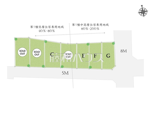 ≪全体区画図≫物件の事、諸費用の事など、小さな疑問もお気軽にご連絡・ご相談下さい。 　【府中市西府町３丁目】