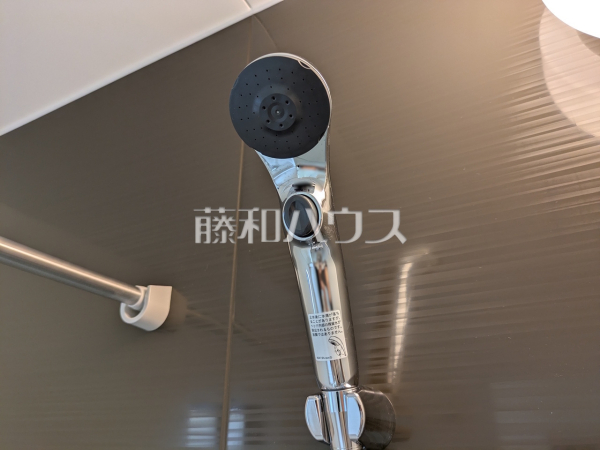 シャワーヘッド　【日野市大坂上２丁目】