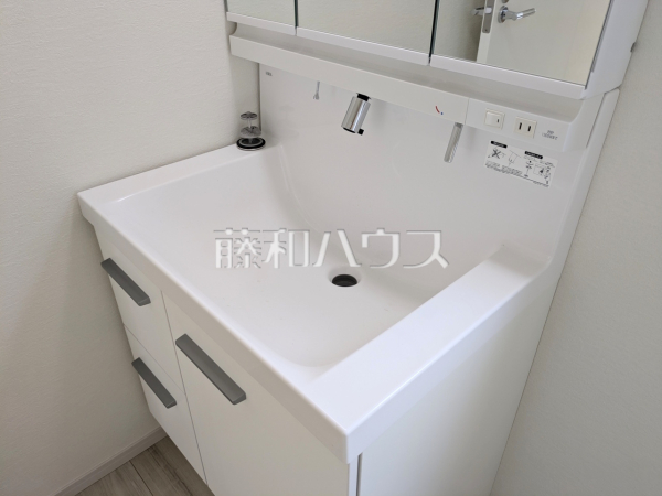 洗面台　【日野市大坂上２丁目】