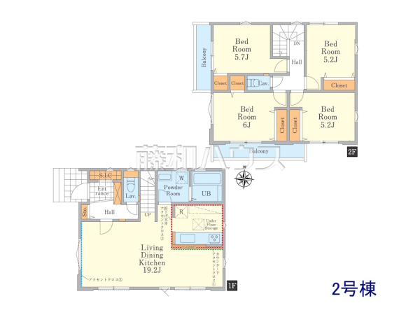 2号棟　間取図　【日野市大坂上２丁目】