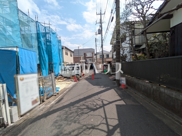 接道状況および現場風景　【杉並区浜田山１丁目】