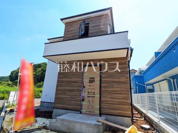1号棟　外観　【八王子市七国１丁目】
